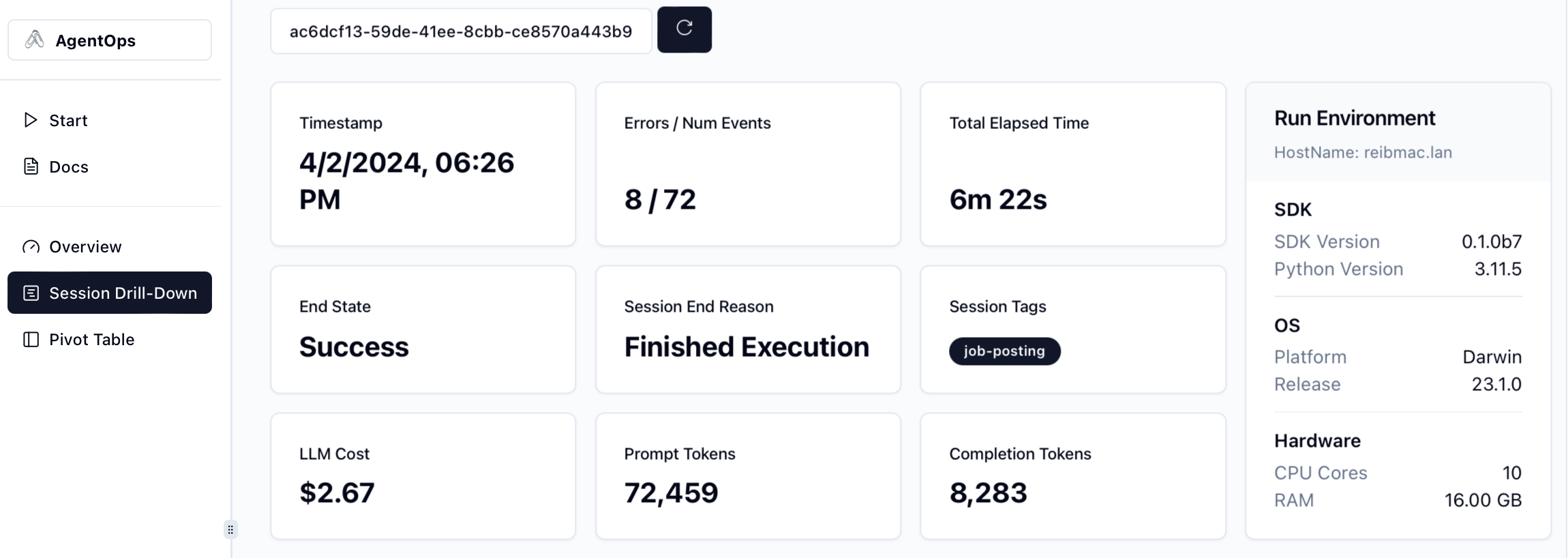 检查代理运行的会话深入分析概述
